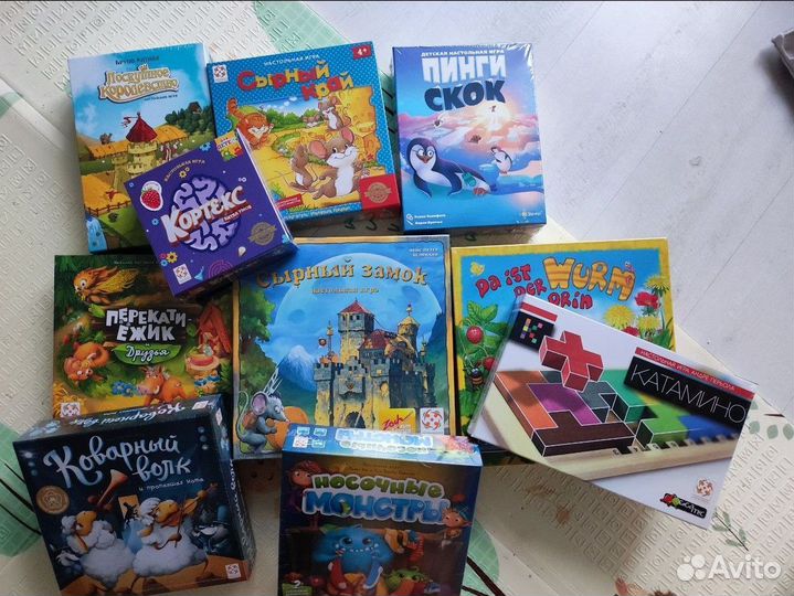 Детские настольные игры