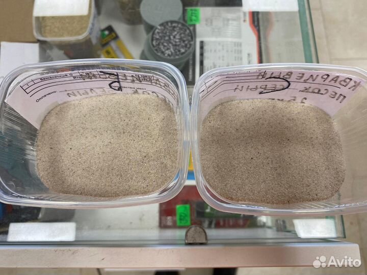 Кварцевый песок