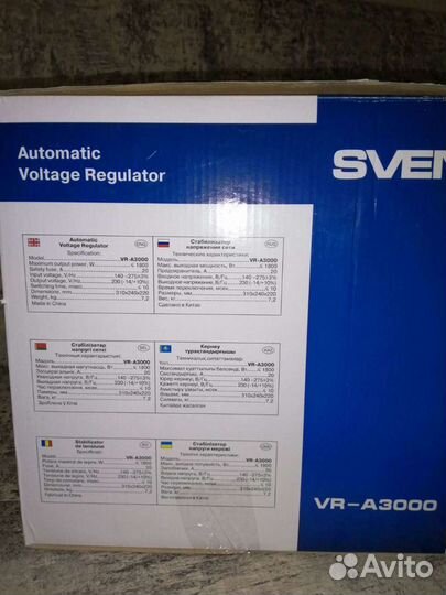 Стабилизатор напряжения sven VR A3000