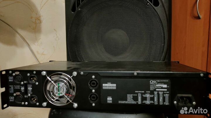 Мощный Туровый Усилитель 2SC RMX 2051 HD