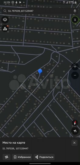 Участок 14 сот. (ИЖС)