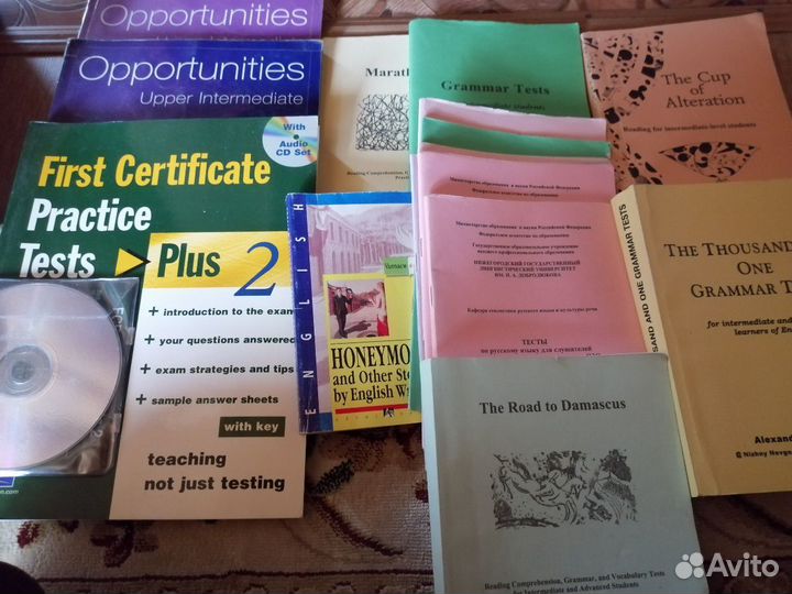 Учебное пособие