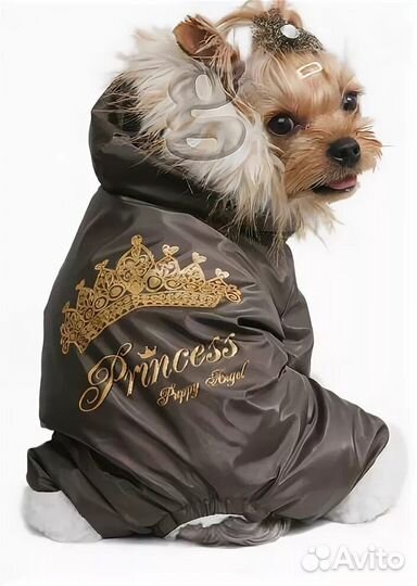 Продам одежду для собак Puppy angel