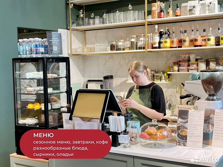 Прибыльная кофейня в ЖК 