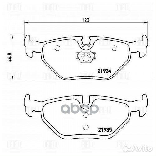 Колодки тормозные дисковые перед PF4092 Tr