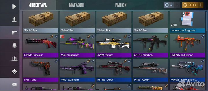 Standoff 2 стандофф 2