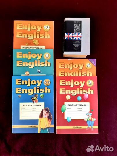 Английский и французский язык. Книги, тетради