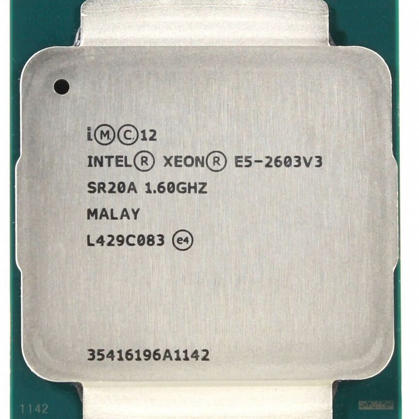 [SR20A] Процессор Intel Xeon E5-2603v3 1.60 Ghz Sr20a