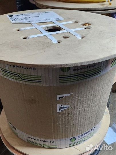 Кабель витая пара parlan frhf utp