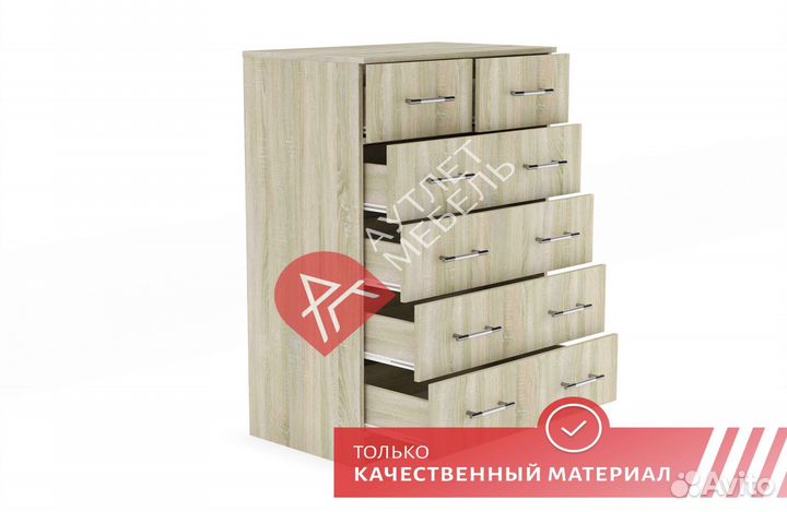 Комод от производителя