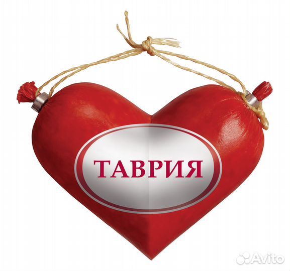 Торговый представитель г. Оса