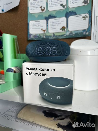 Умная колонка маруся