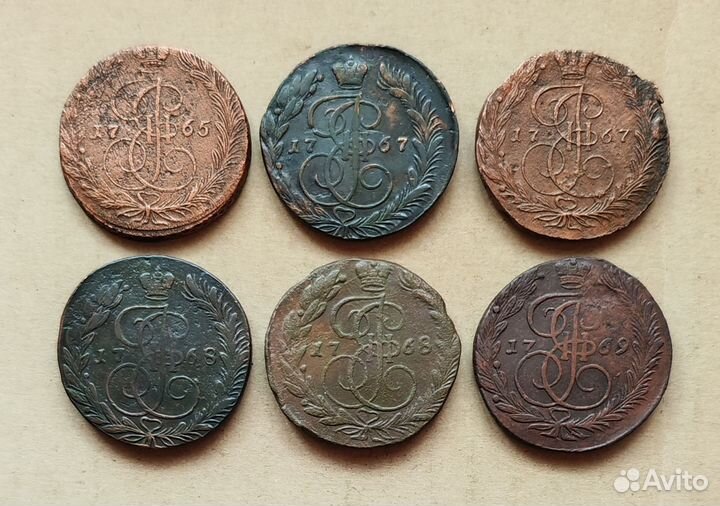 Пятаки Екатерины ll и Елизаветы 1760 - 1783