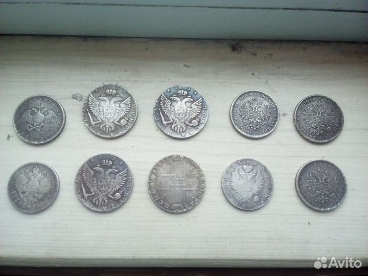 Копии монет царской россии