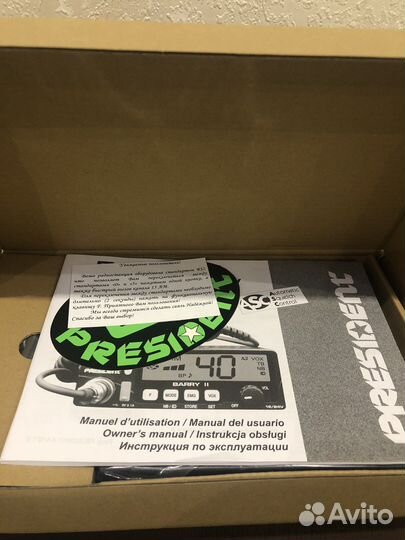 Автомобильная рация President barry II ASC 12/24V