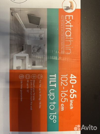 Кронштейн vogel’S настенный для телевизора