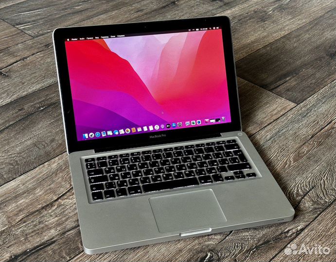 Премиум ноутбук Apple MacBook Pro 13 Core i5