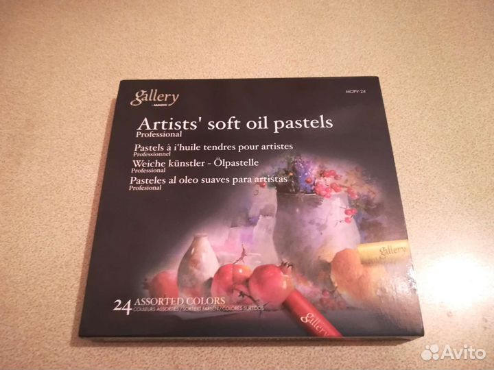 Масляная пастель Mungyo gallery soft oil pastels