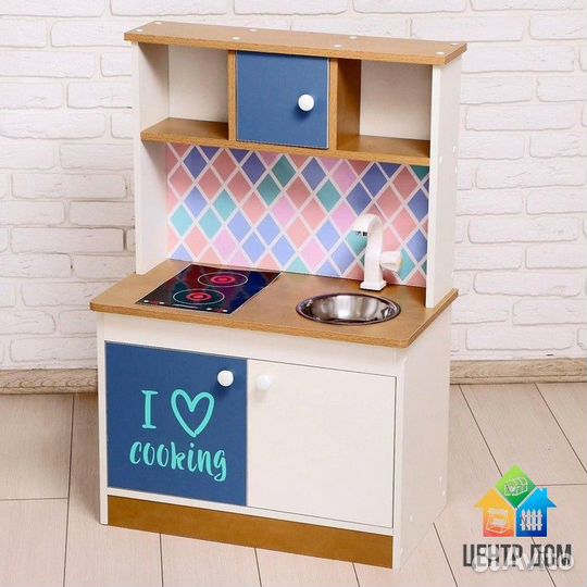 Детская игровая кухня