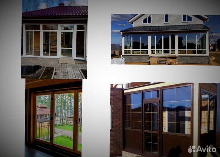 Пластиковые окна