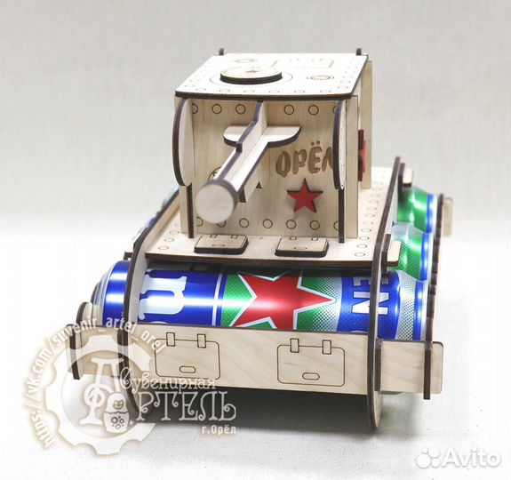 Мини бары эксклюзивные