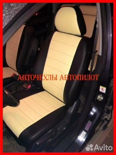 Чехлы Автопилот Honda CR-V 3 из экокожи чёрно-беж