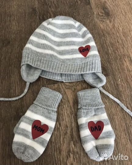 Шапка и варежки hm