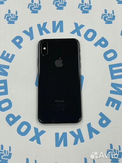 iPhone Xs, 64 ГБ