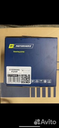 Насос гидроусилителя Audi