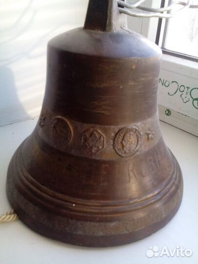 Колокол. Александр 3. 19в