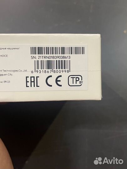 Honor choice earbuds x5e