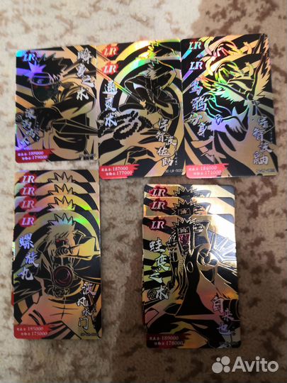 Карточки наруто