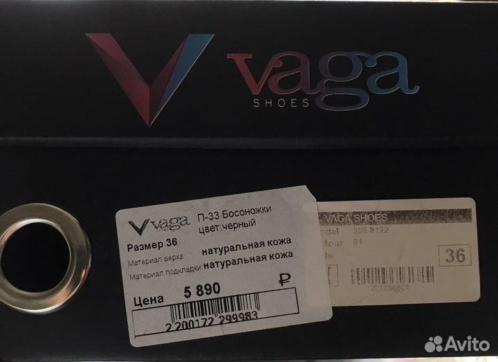 Босоножки новые натуральная кожа