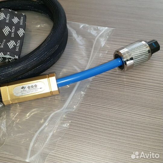 Siltech Triple Crown