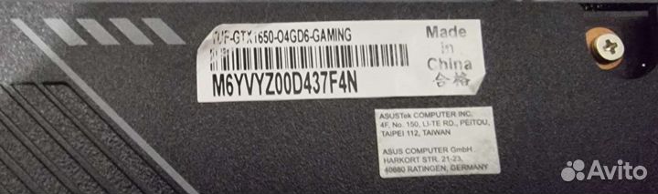 Geforce GTX 1650 Asus TUF в отличном состоянии