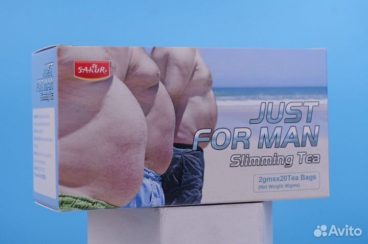 Чай для мужчин