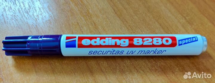 Ультрафиолетовый маркер Edding E-8280