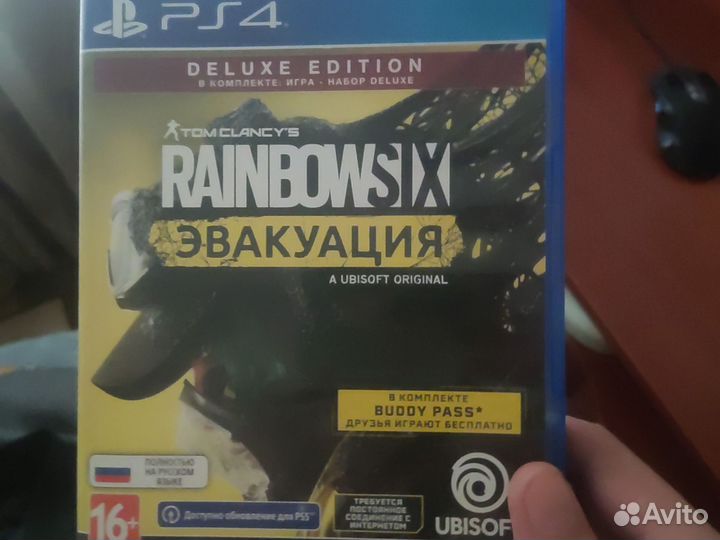 Rainbow six заражение ps4