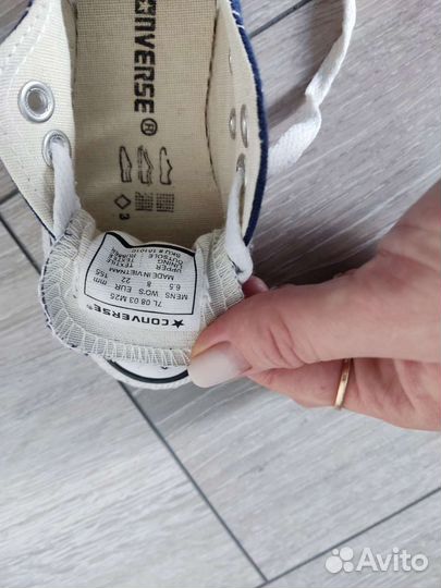 Кеды для мальчика