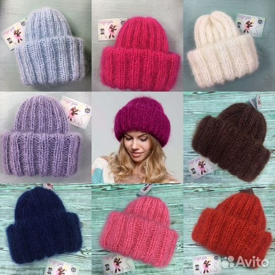 Шапка из мохера в два подворота