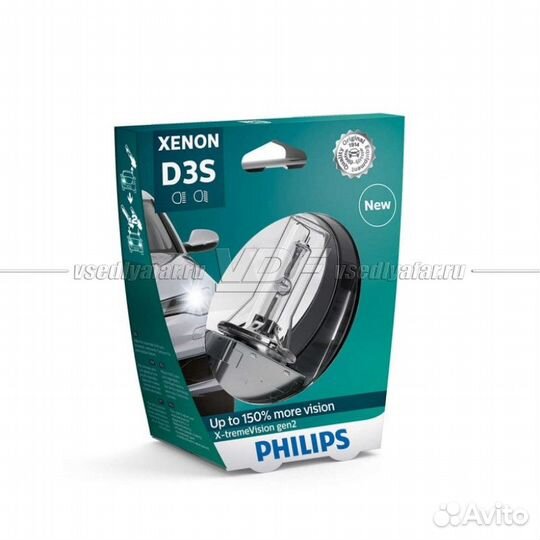 Ксеноновая лампа philips D3S X-tremeVision gen2 48