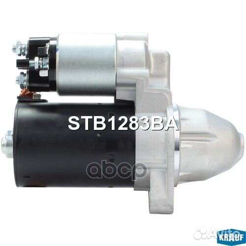 Стартер STB1283BA STB1283BA Krauf