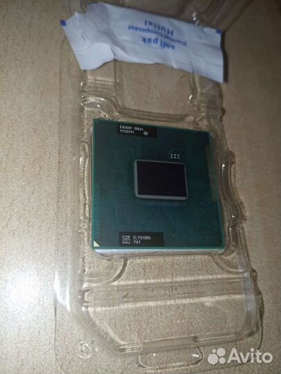 Процессор intel core i5 - 2540M ppga 988