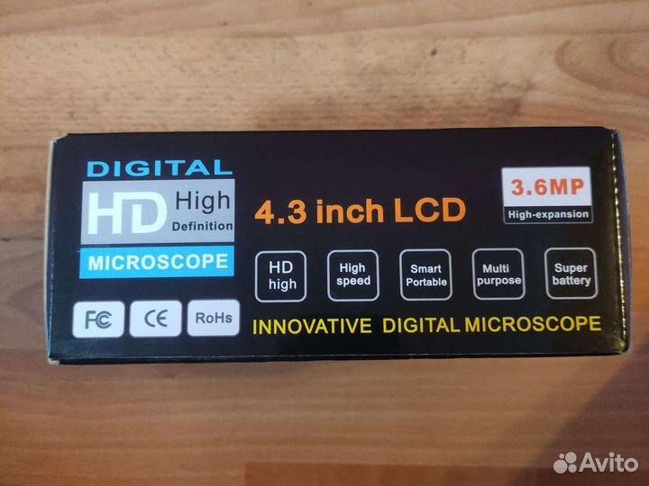 Цифровой микроскоп