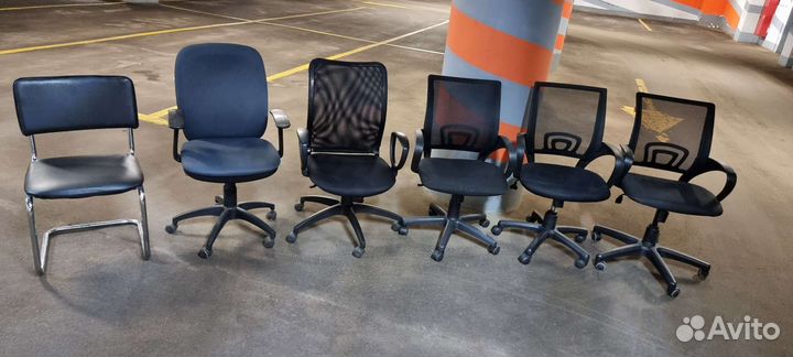 Офисный кресло