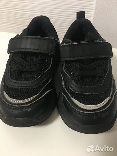 Кроссовки для мальчика 23 размер
