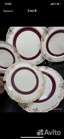 Набор столовой посуды