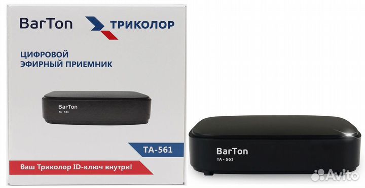 Цифровой тв приемник на 20 бесплатных каналов