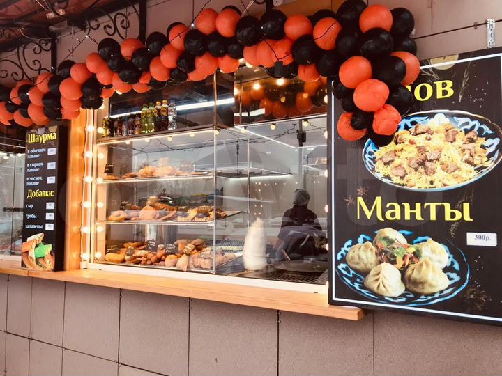 Шаурма+кафе 430.0 м²