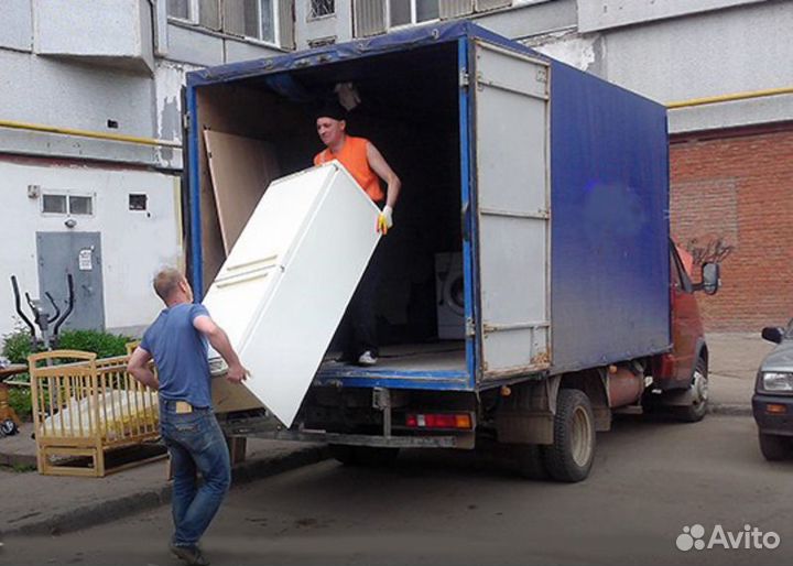 Грузчики/Грузоперевозки/ Переезды